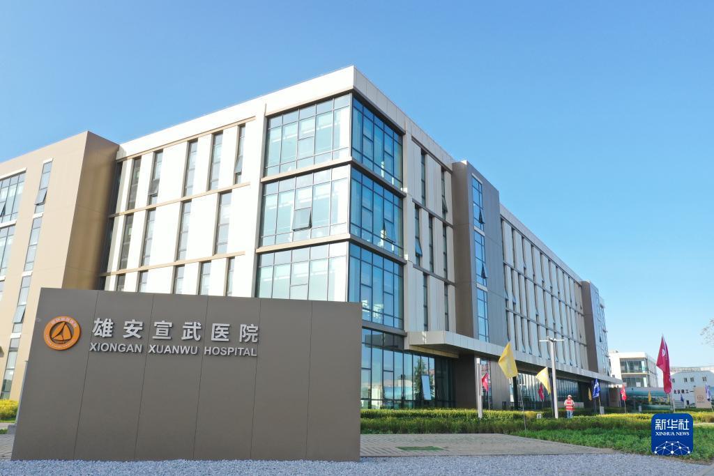 瑞丰赌城网站
